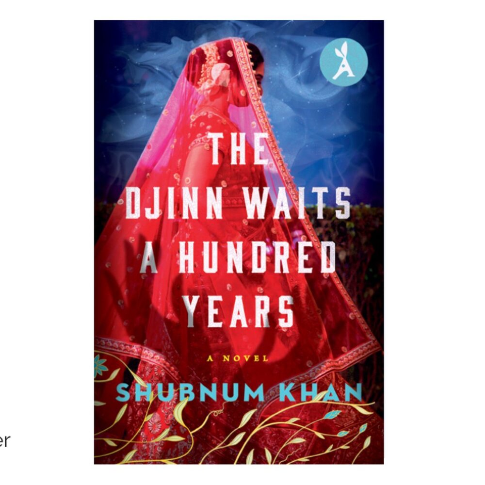 2/$10 The Djinn Waits a Hundred Years (Aardvark edition)